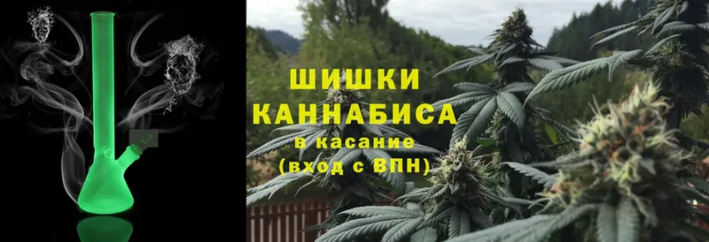 Каннабис THC 21%  Когалым 